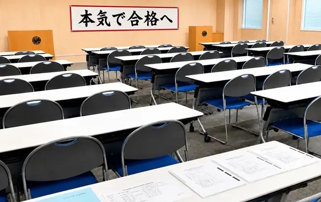練馬産業会館の講習会場