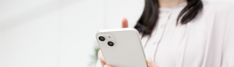 宝木スタッフサービス　高崎支店 応募・お問合せフォーム