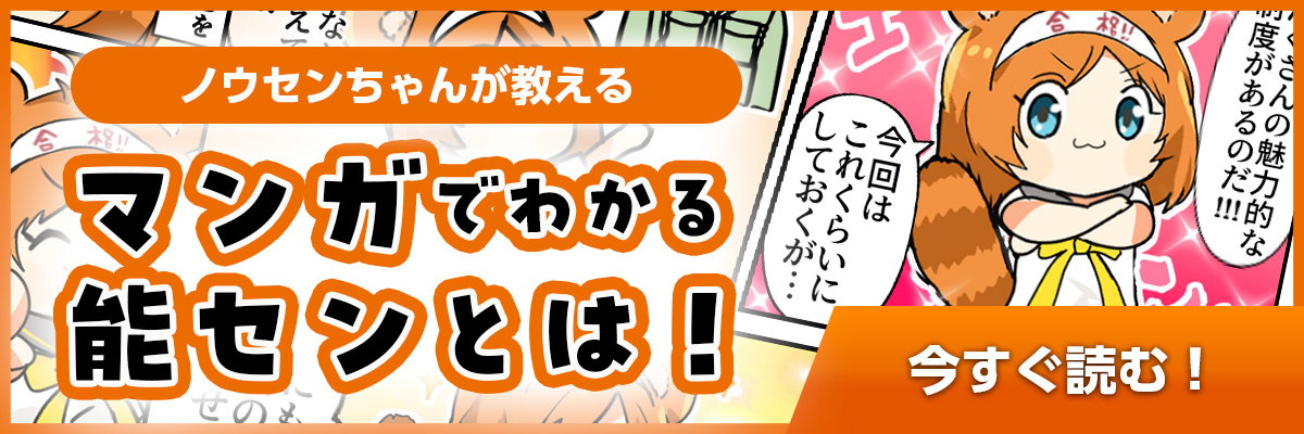 電験三種 無料講座 無料 無料セミナー 無料講習