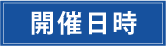 あああ