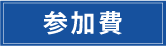 あああ