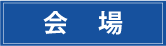 あああ