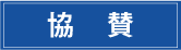 あああ