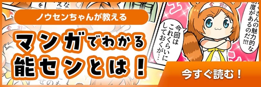 電験三種 日程 2026
