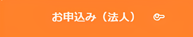 電験三種 日程 2026