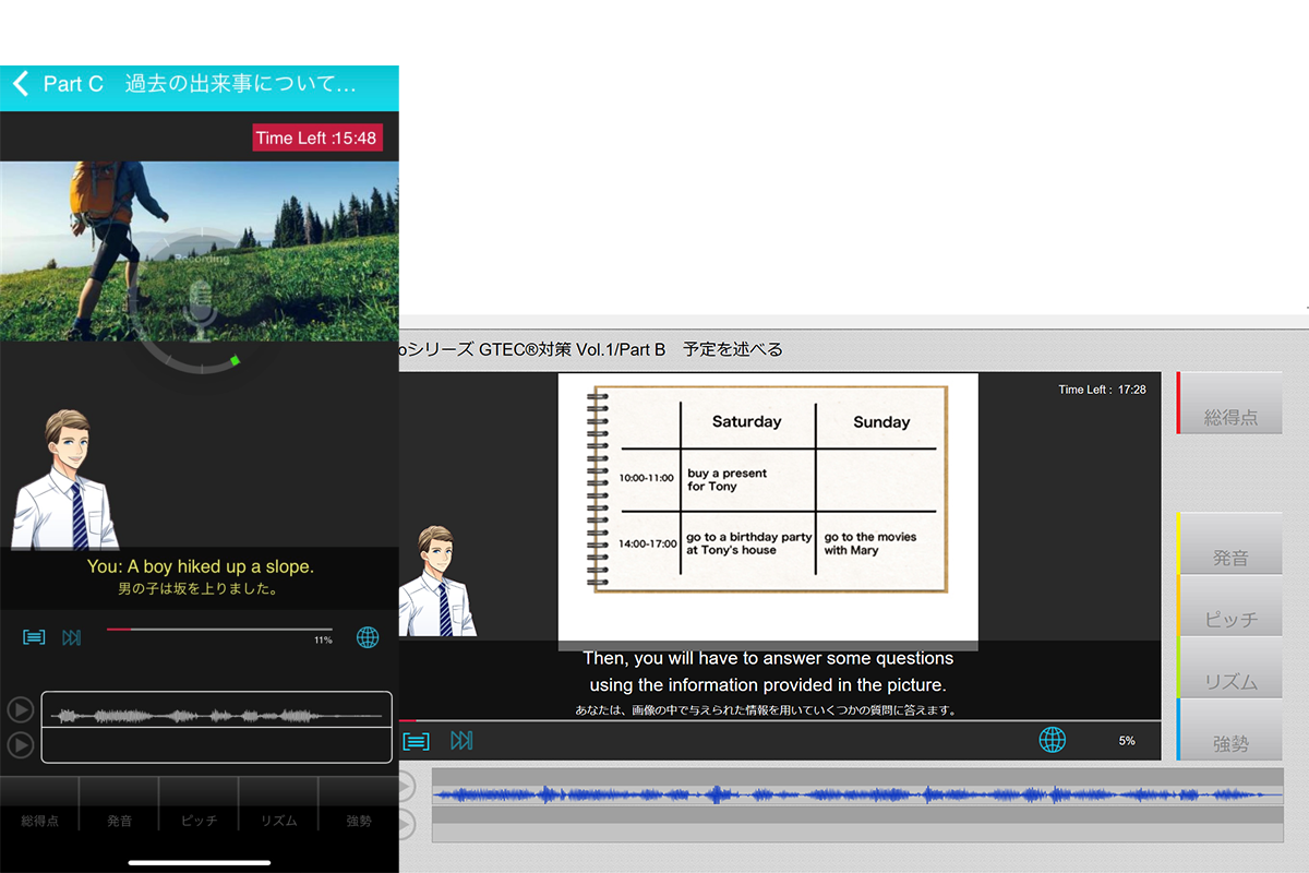 Fungoお申込みフォーム